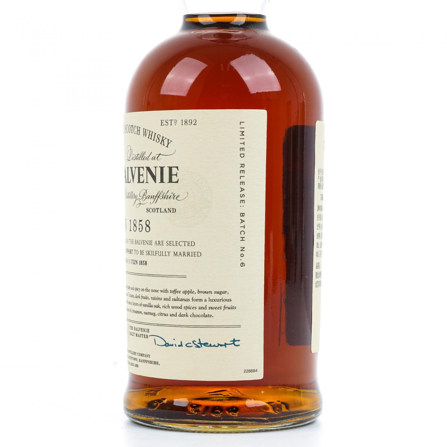 Balvenie 百富 Tun 1858 Batch No.6 行货
