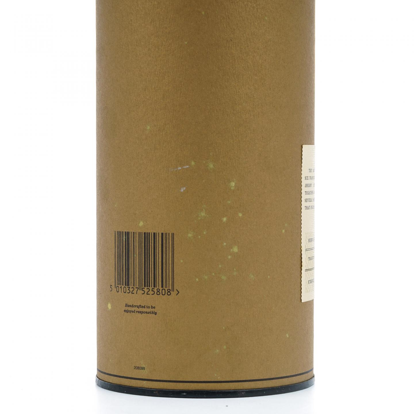 Balvenie 百富 Tun 1858 Batch No.6 行货