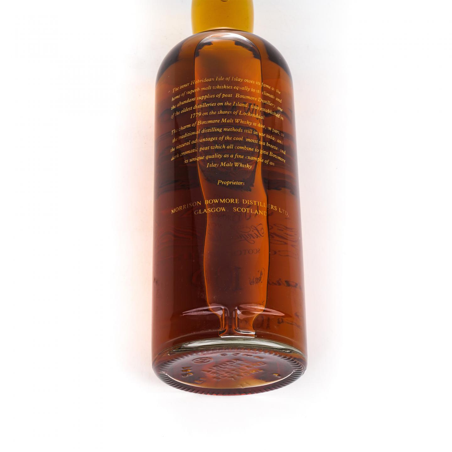 Bowmore 波摩 10年 海鸥镭射标 750ml