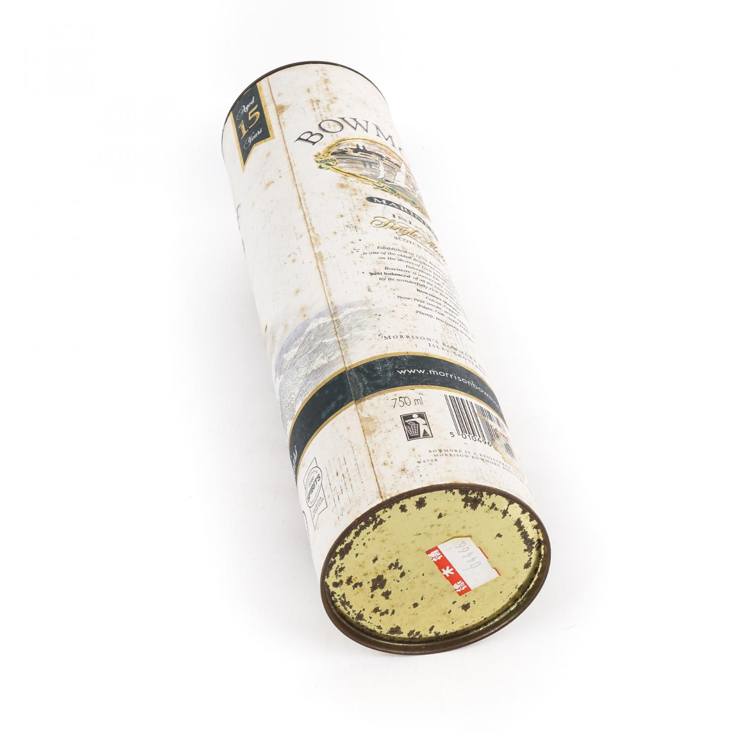 Bowmore 波摩 15年 Mariner 海鸥标 750ml