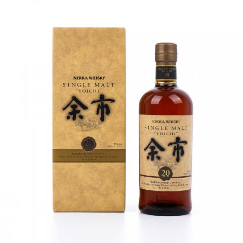 余市 20年贮藏