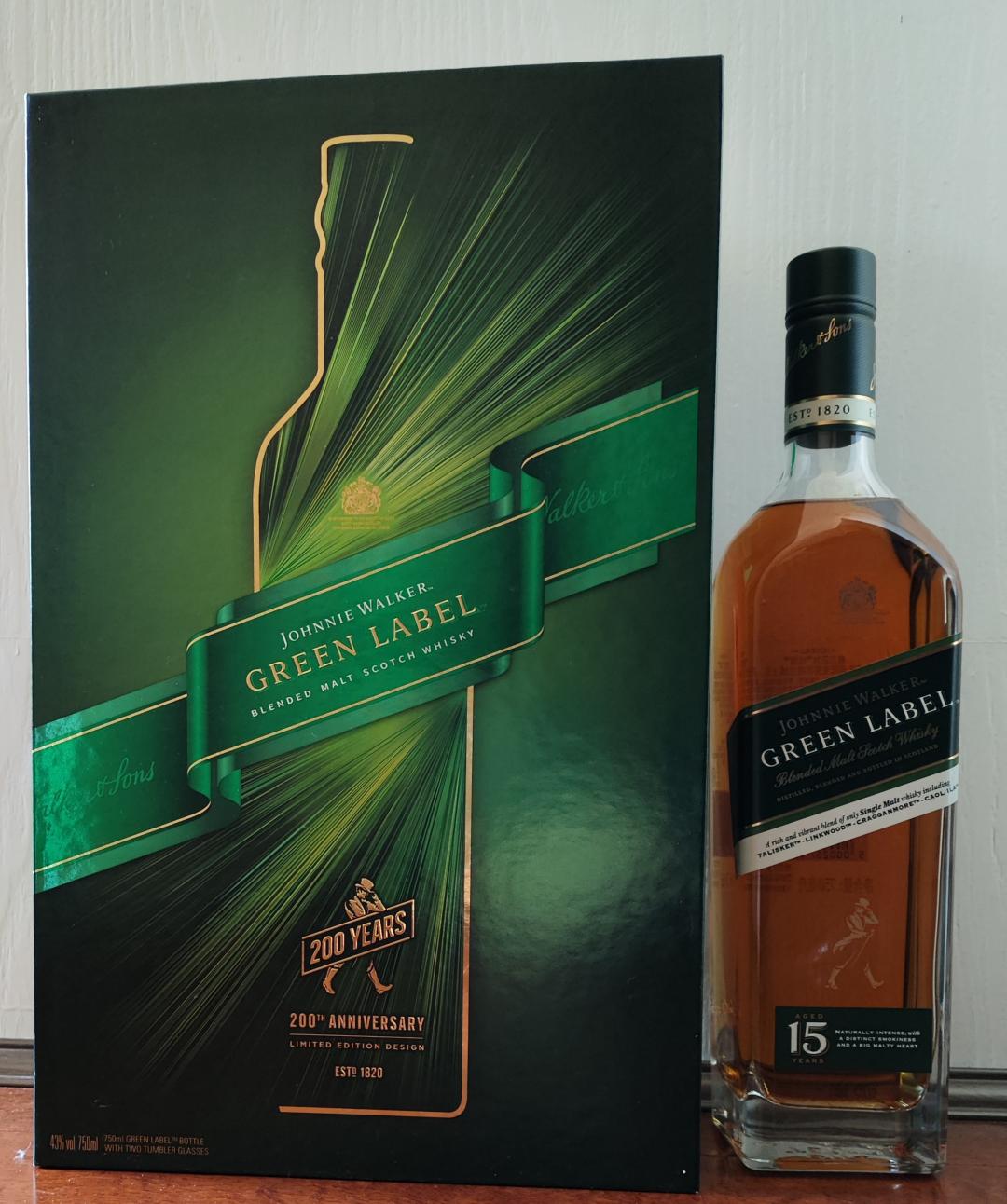 绿方 200周年礼盒