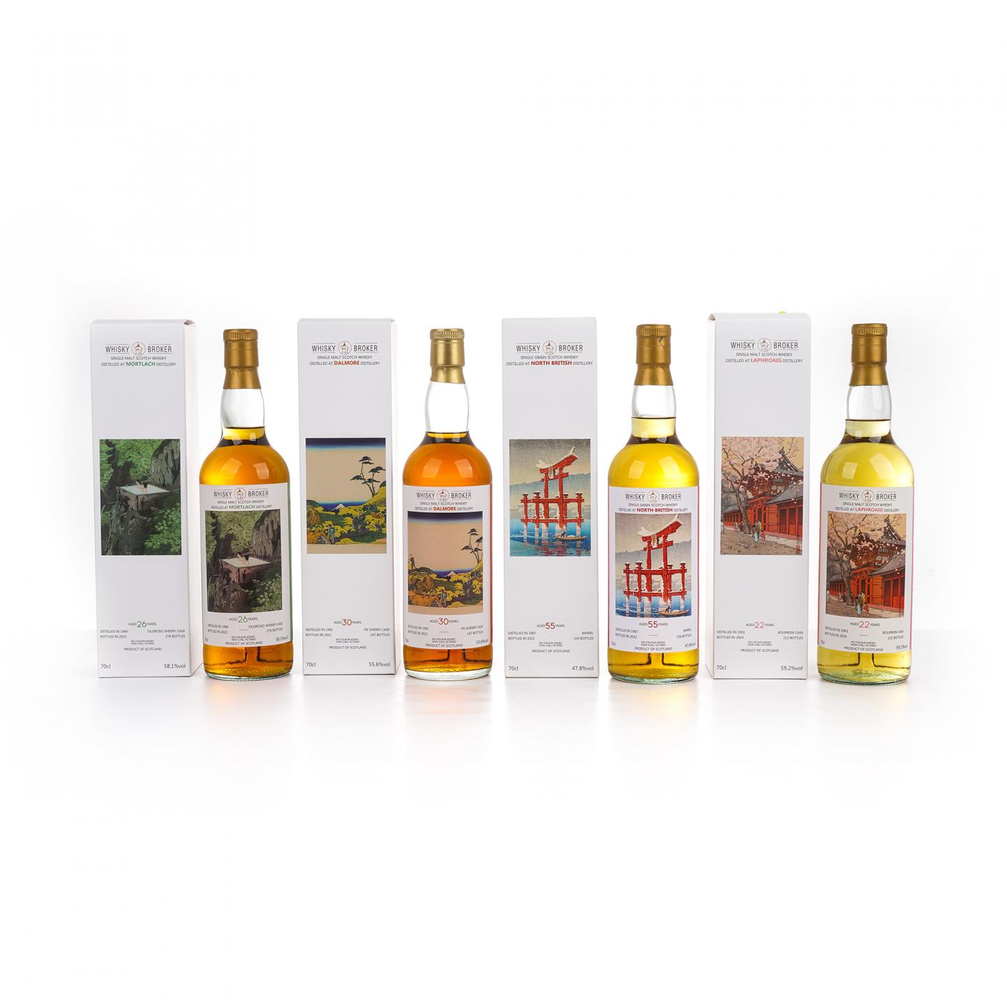 拉弗格2001-2024/慕赫1996-2023/达尔摩1991-2021/北不列颠1967-2022 春夏秋冬 WhB 4瓶组