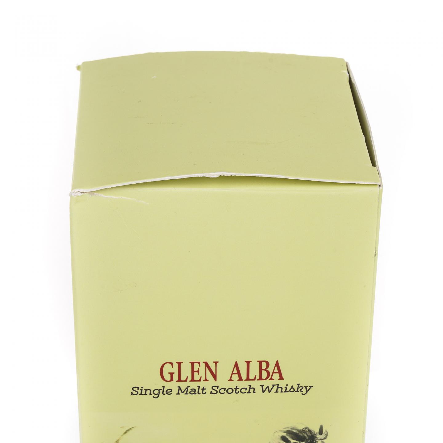 Longmorn 朗摩 20年 2005-2025 「一马当先」 波本桶单桶