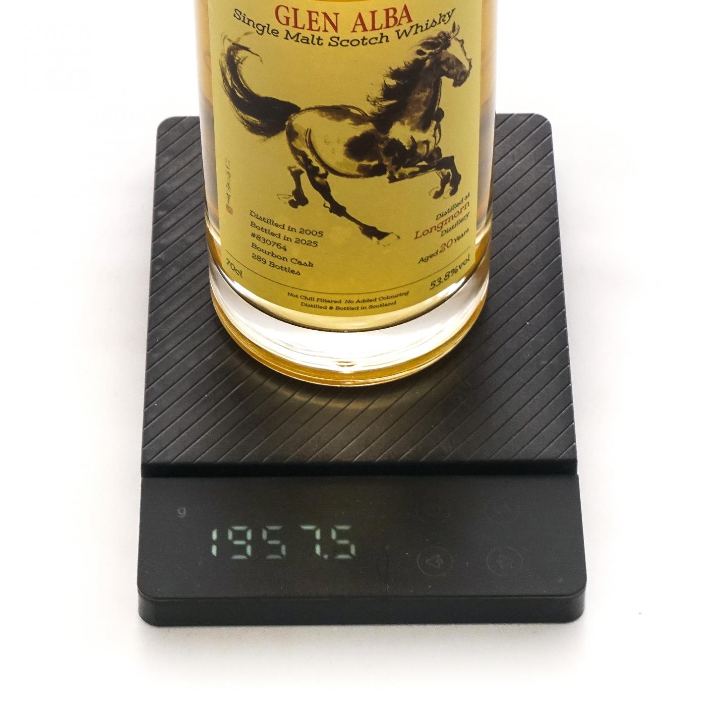 Longmorn 朗摩 20年 2005-2025 「一马当先」 波本桶单桶