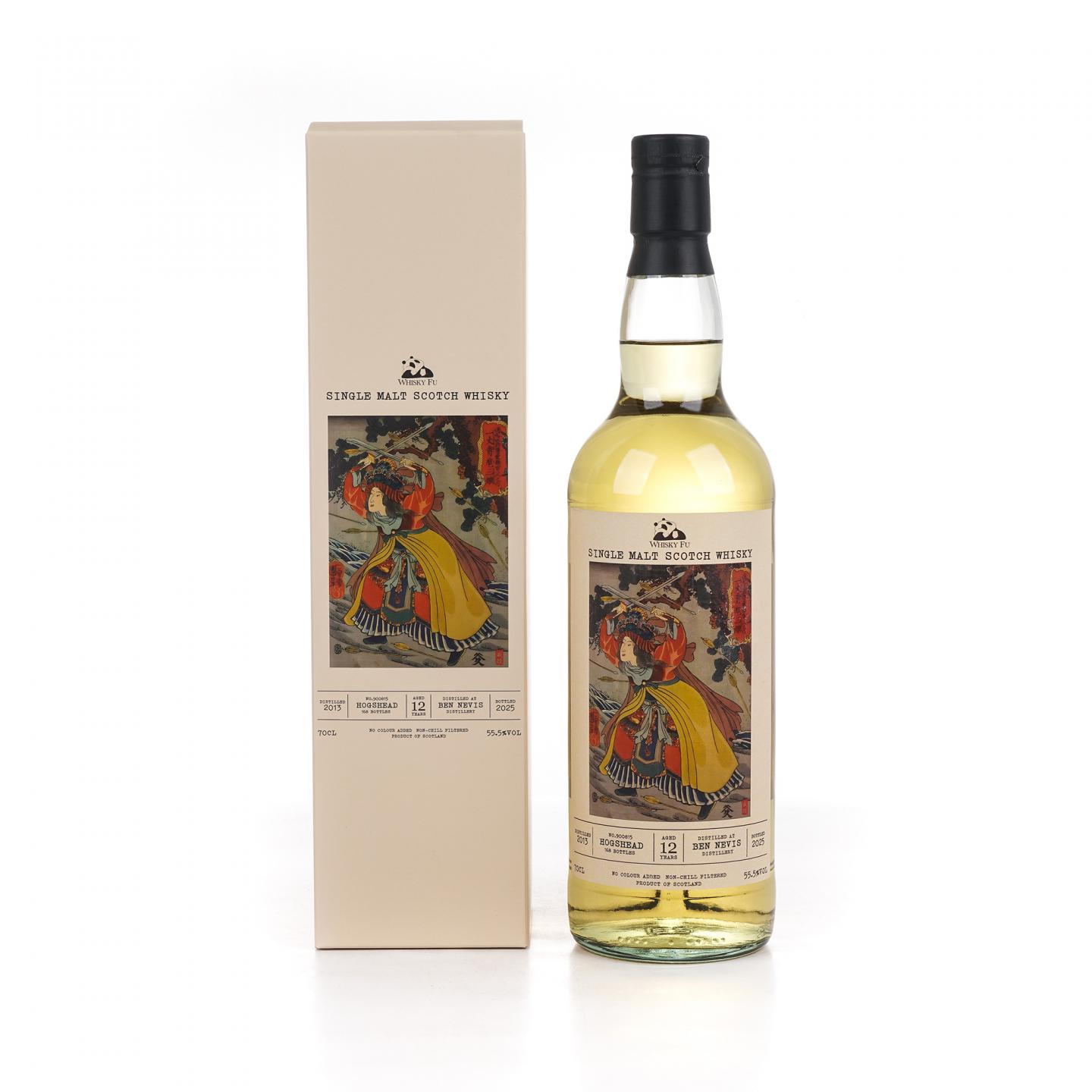 Bennevis 本尼维斯 12年 2013-2025 「通俗水浒传豪杰·一丈青扈三娘」波本桶