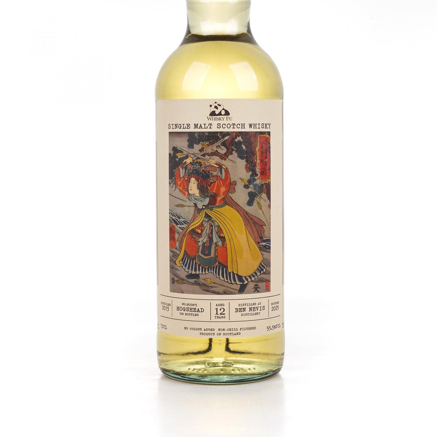 Bennevis 本尼维斯 12年 2013-2025 「通俗水浒传豪杰·一丈青扈三娘」波本桶