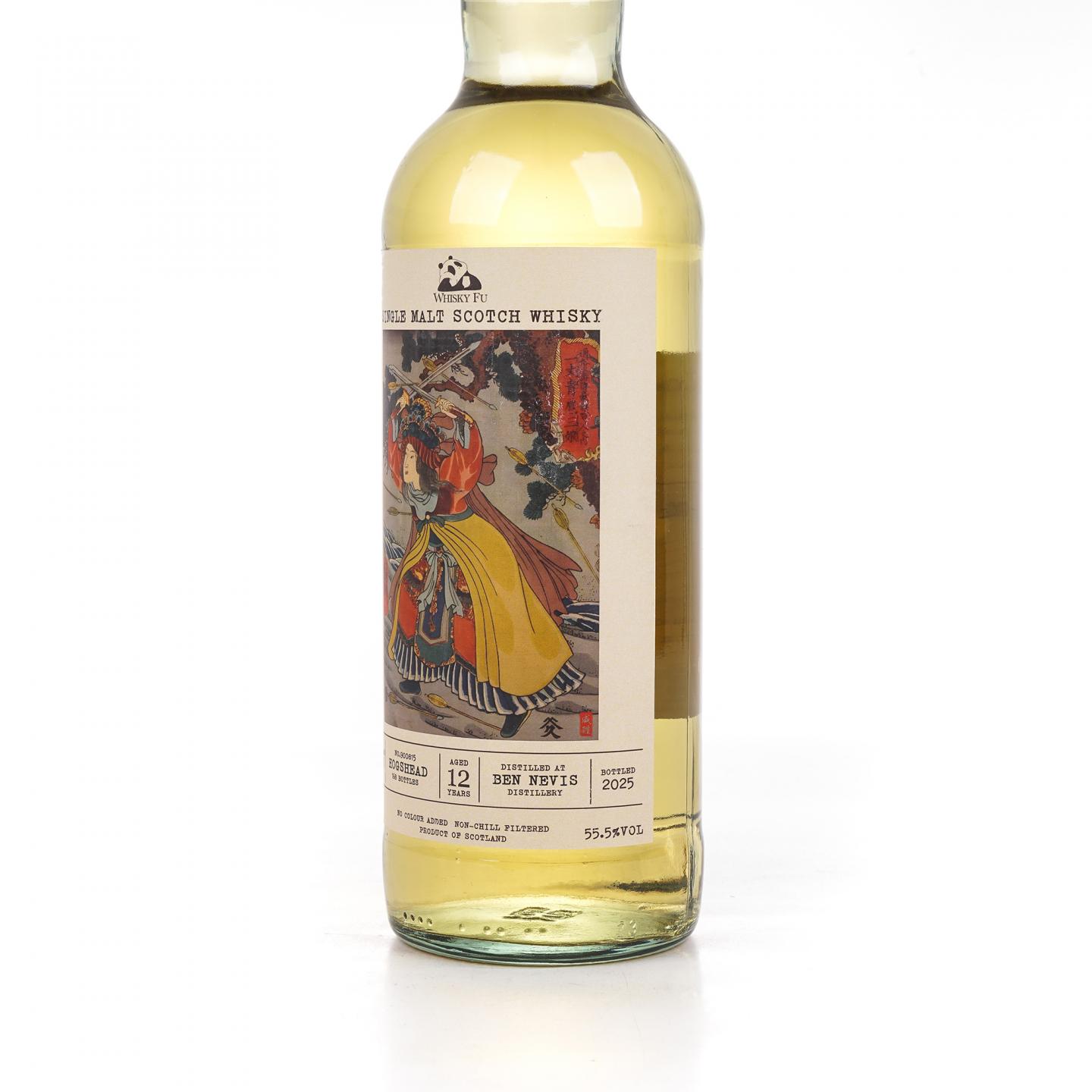 Bennevis 本尼维斯 12年 2013-2025 「通俗水浒传豪杰·一丈青扈三娘」波本桶