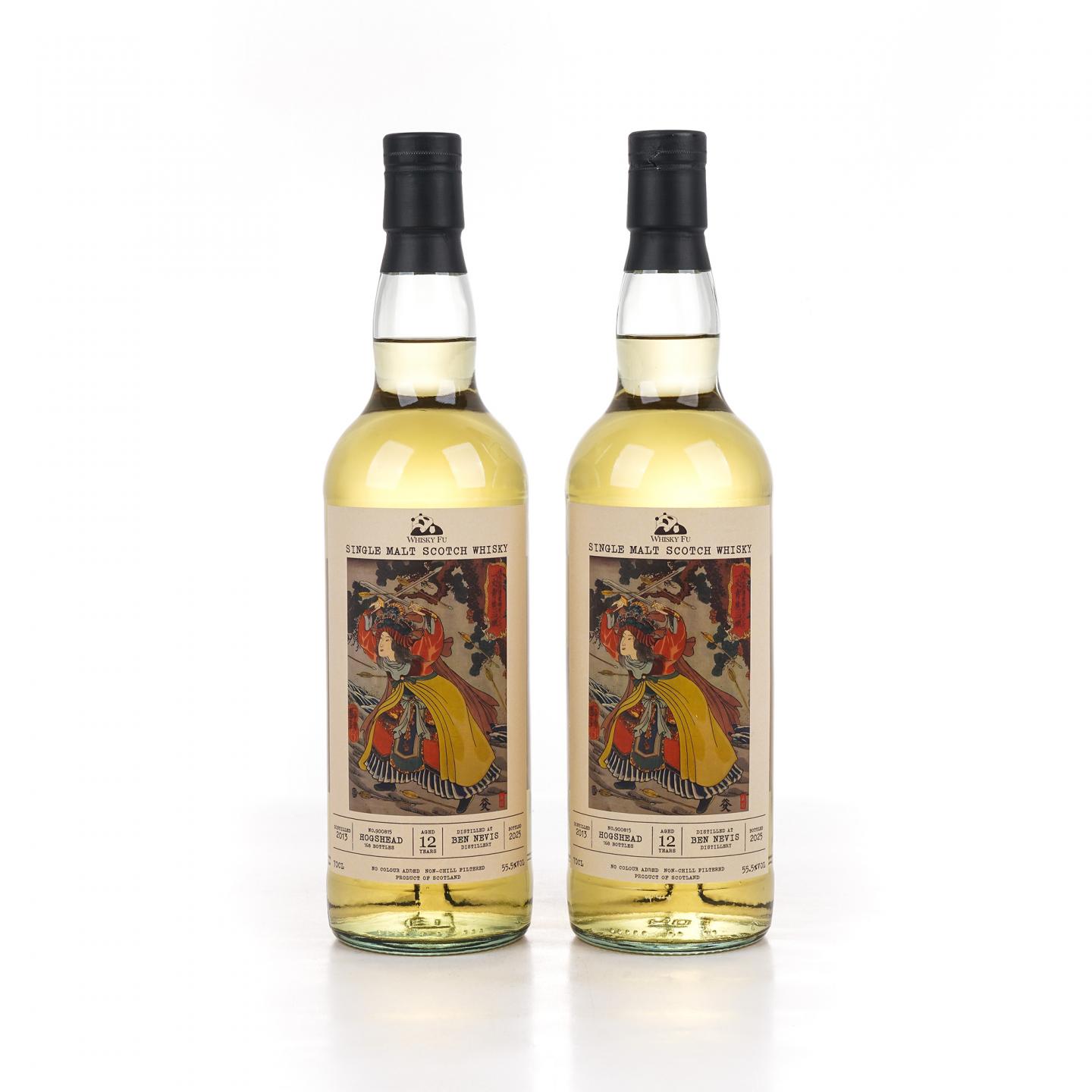 Bennevis 本尼维斯 12年 2013-2025 「通俗水浒传豪杰·一丈青扈三娘」单桶 2支组