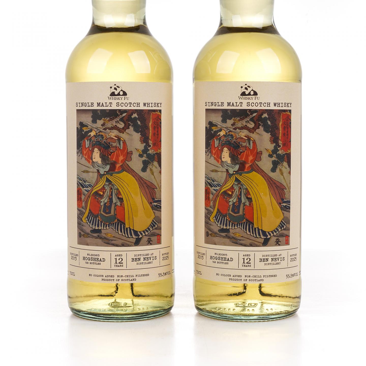 Bennevis 本尼维斯 12年 2013-2025 「通俗水浒传豪杰·一丈青扈三娘」单桶 2支组