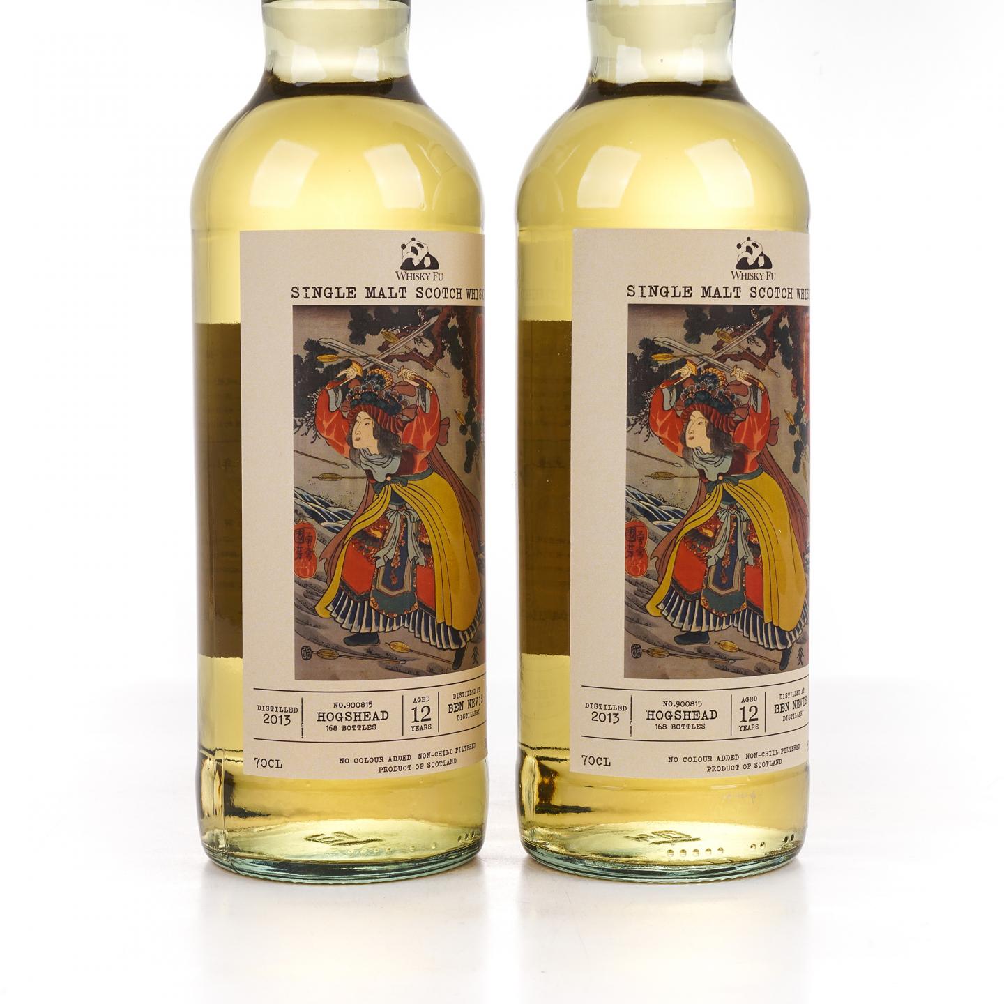 Bennevis 本尼维斯 12年 2013-2025 「通俗水浒传豪杰·一丈青扈三娘」单桶 2支组