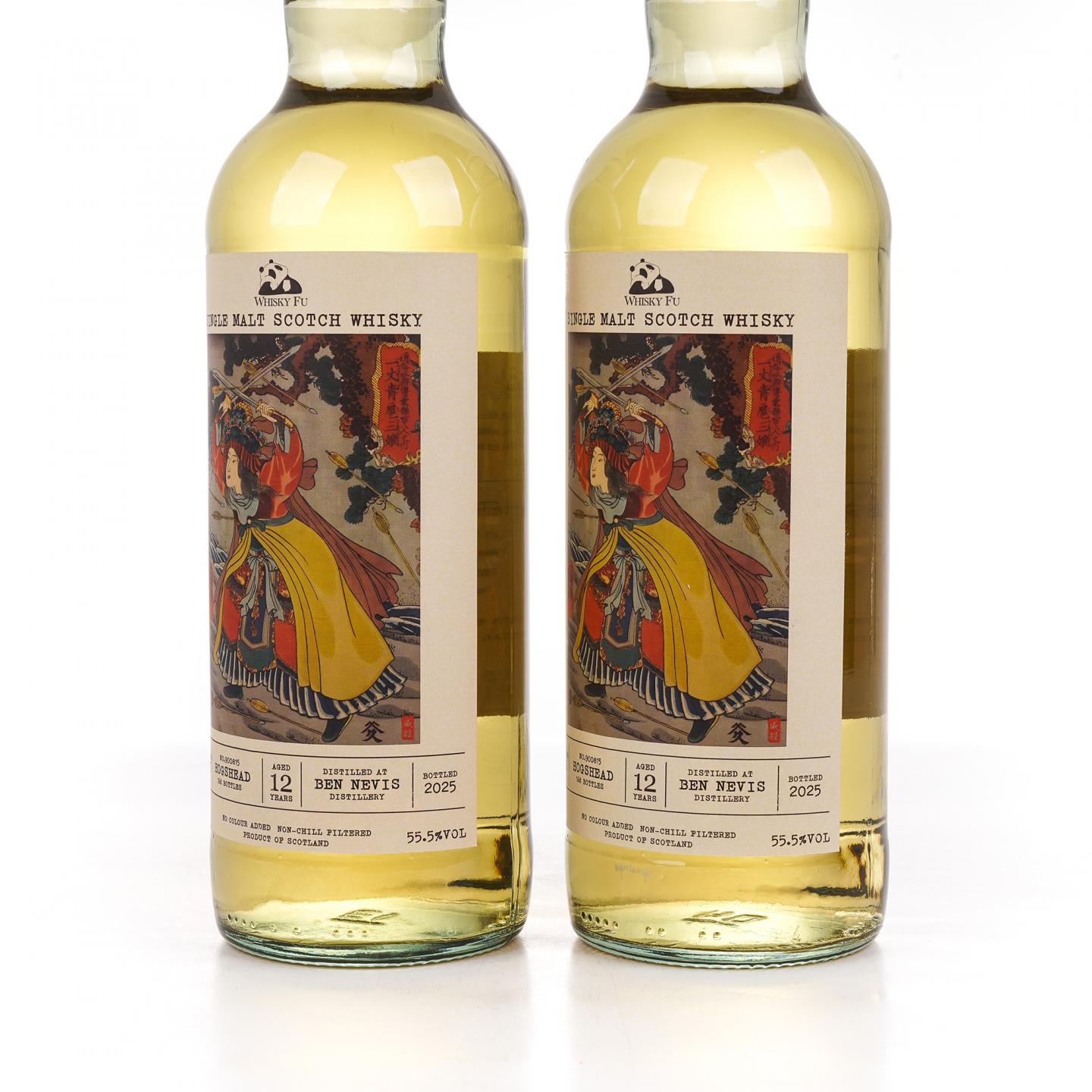 Bennevis 本尼维斯 12年 2013-2025 「通俗水浒传豪杰·一丈青扈三娘」单桶 2支组