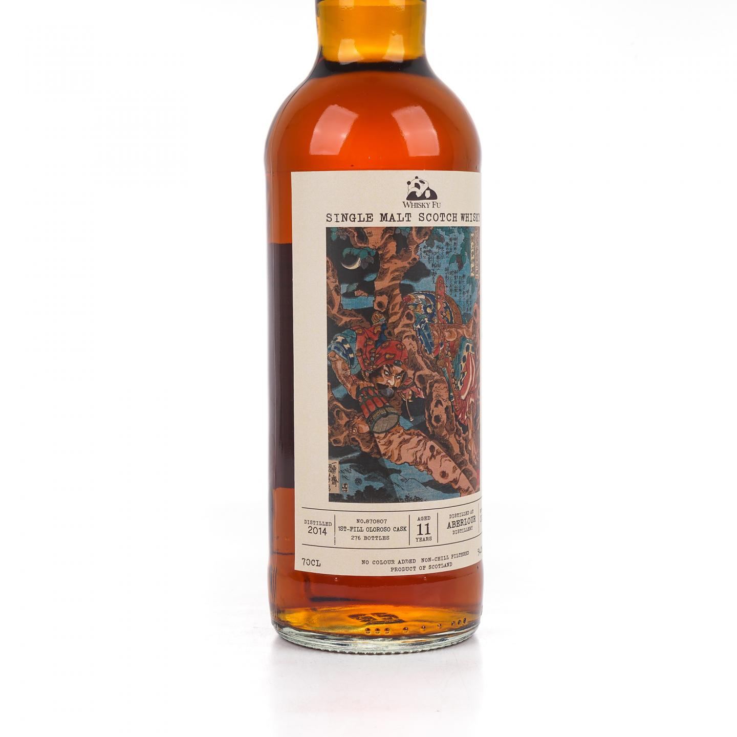 Aberlour 雅伯莱 11年 2014-2025 「通俗水浒传豪杰·鼓上蚤时迁」初填雪莉桶