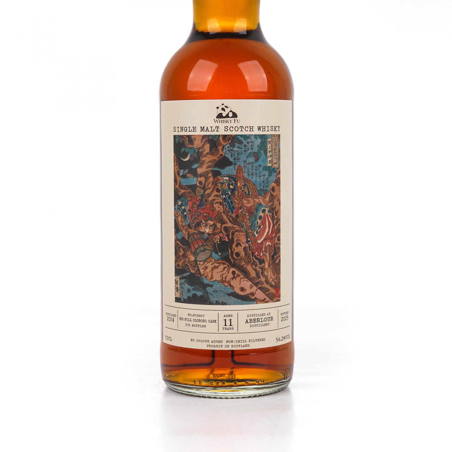 Aberlour 雅伯莱 11年 2014-2025 「通俗水浒传豪杰·鼓上蚤时迁」初填雪莉桶 700ml