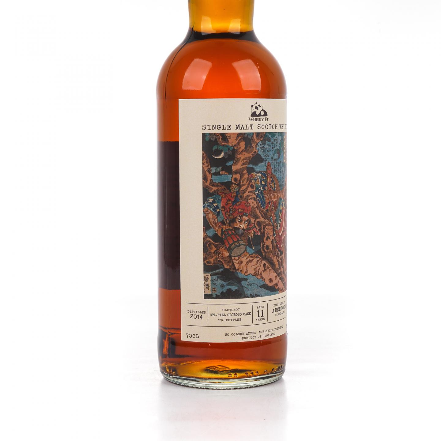 Aberlour 雅伯莱 11年 2014-2025 「通俗水浒传豪杰·鼓上蚤时迁」初填雪莉桶 700ml