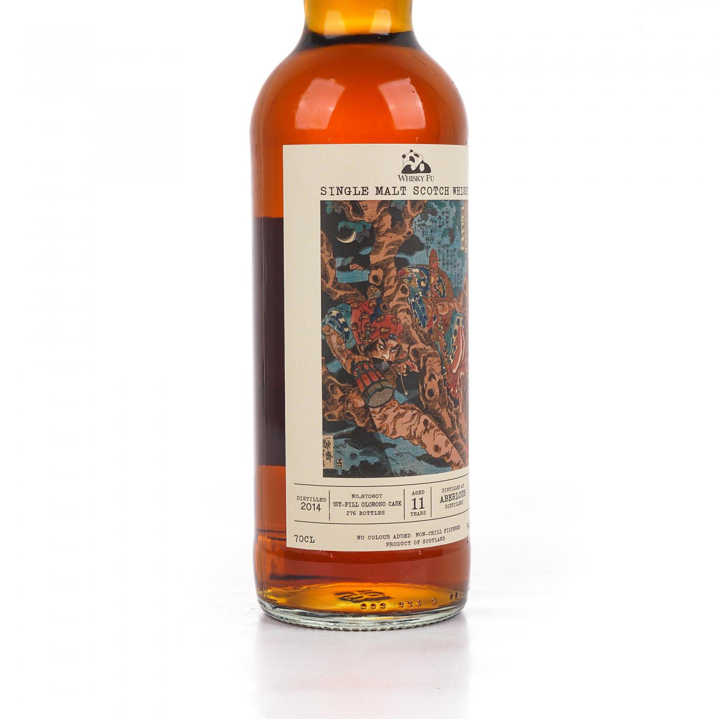 Aberlour 雅伯莱 11年 2014-2025 「通俗水浒传豪杰·鼓上蚤时迁」初填雪莉桶 700ML