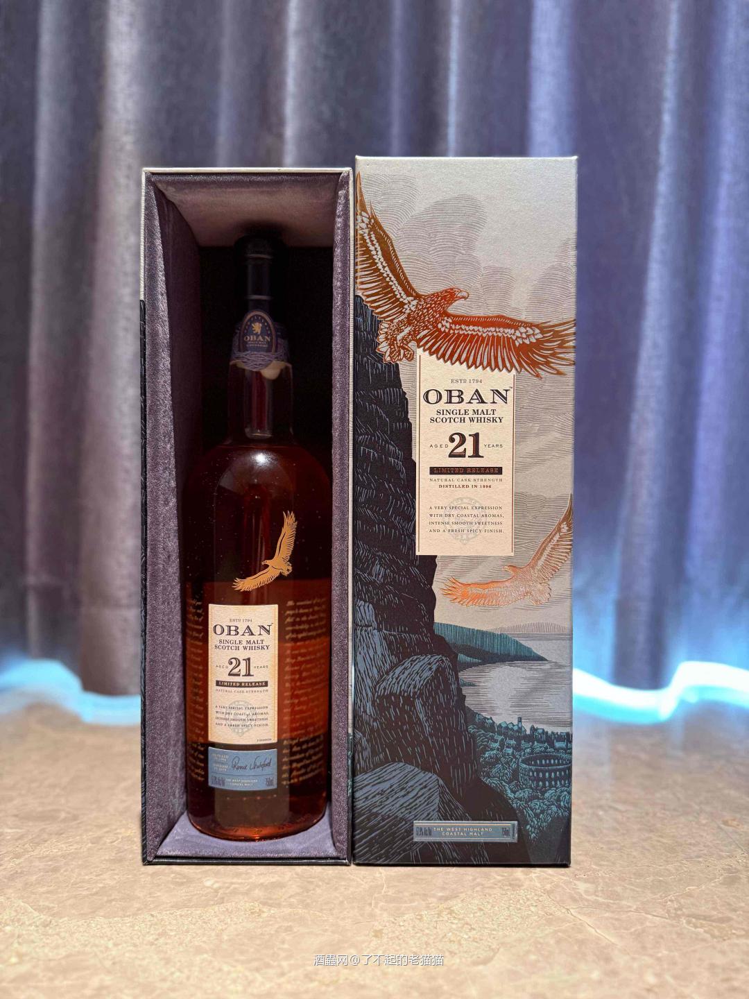 收了一批酒，有不错的中酒，也有大酒