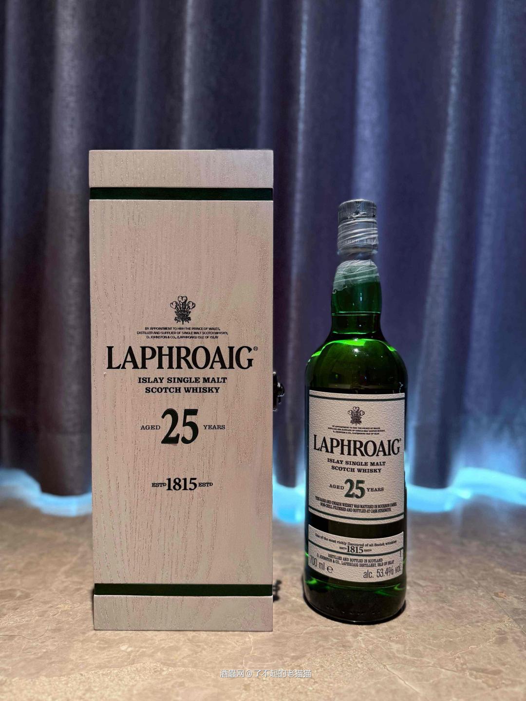 收了一批酒，有不错的中酒，也有大酒