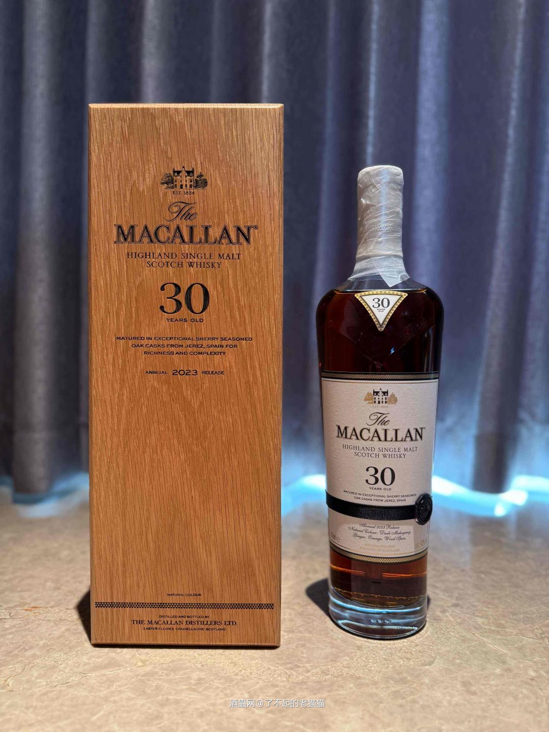 收了一批酒，有不错的中酒，也有大酒