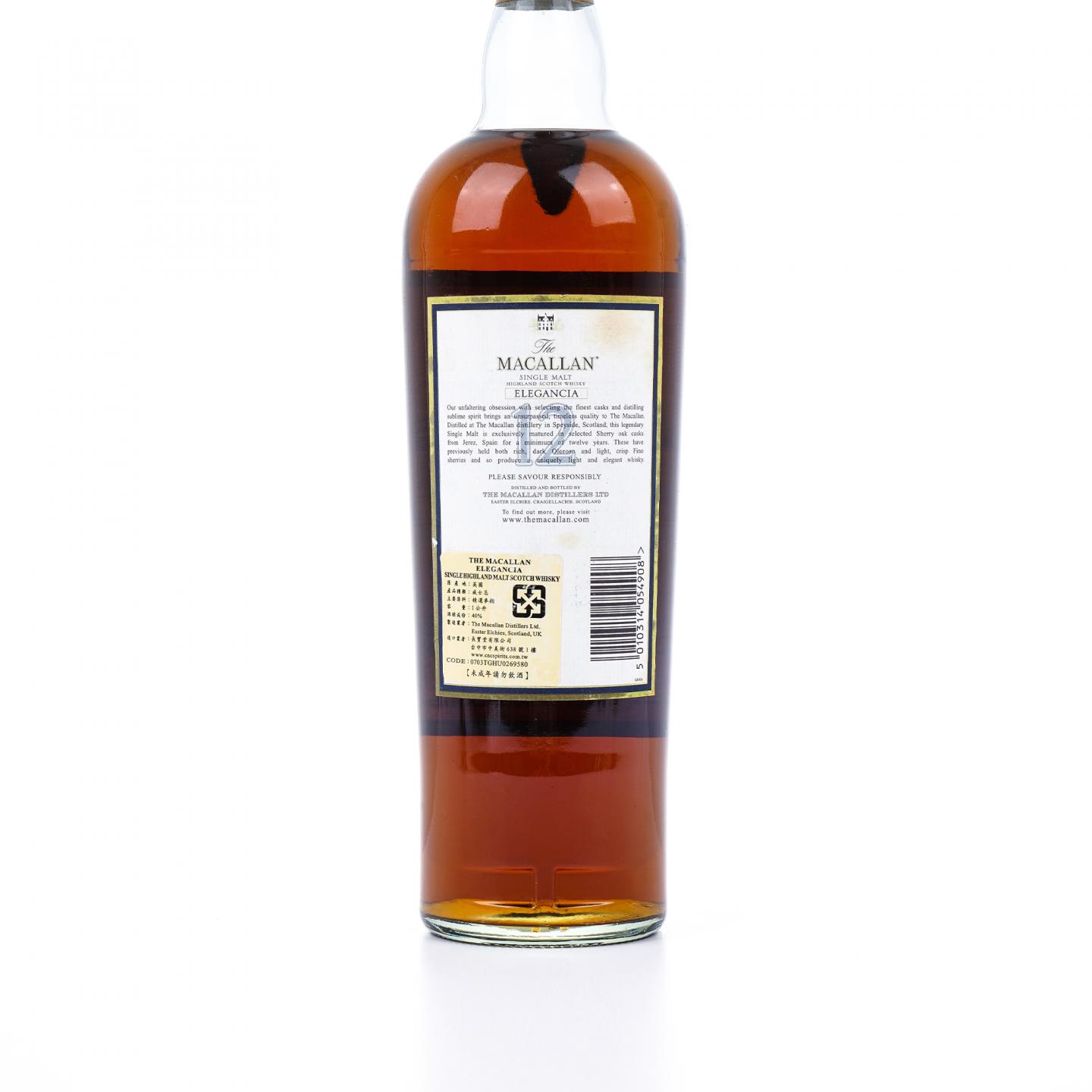 Macallan 麦卡伦 12年 Elegancia 1升装