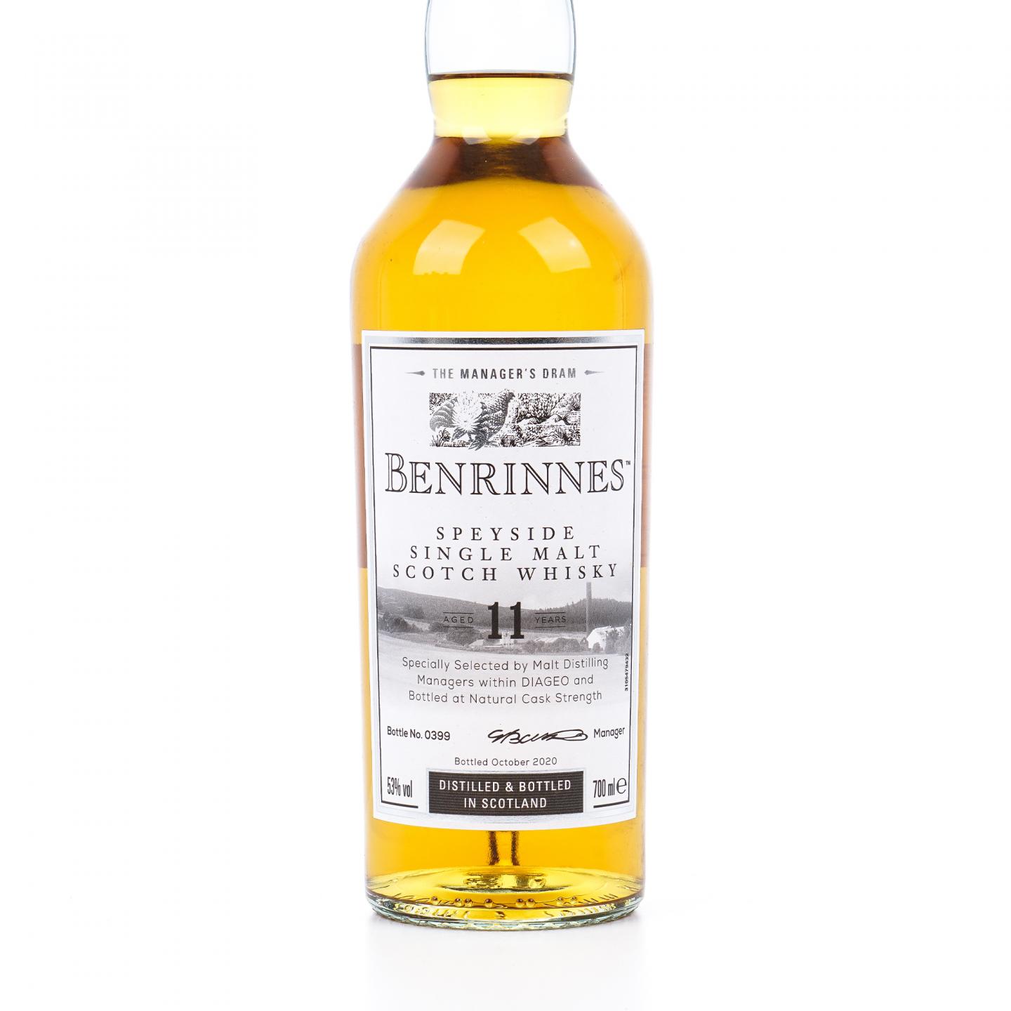 Benrinnes 本林利 11年 2020 Manager's Dram 桶强