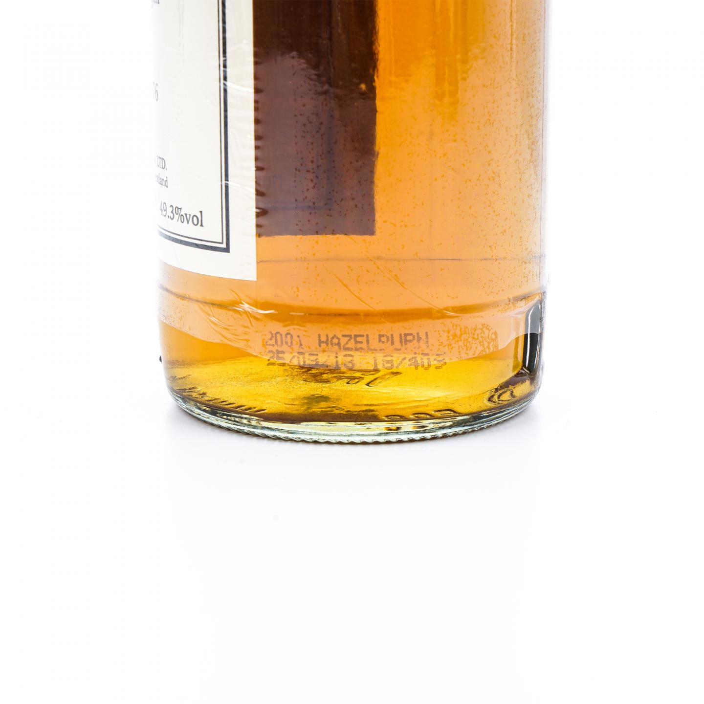 Hazelburn 哈索本 17年 2001-2018 桶强 私人桶