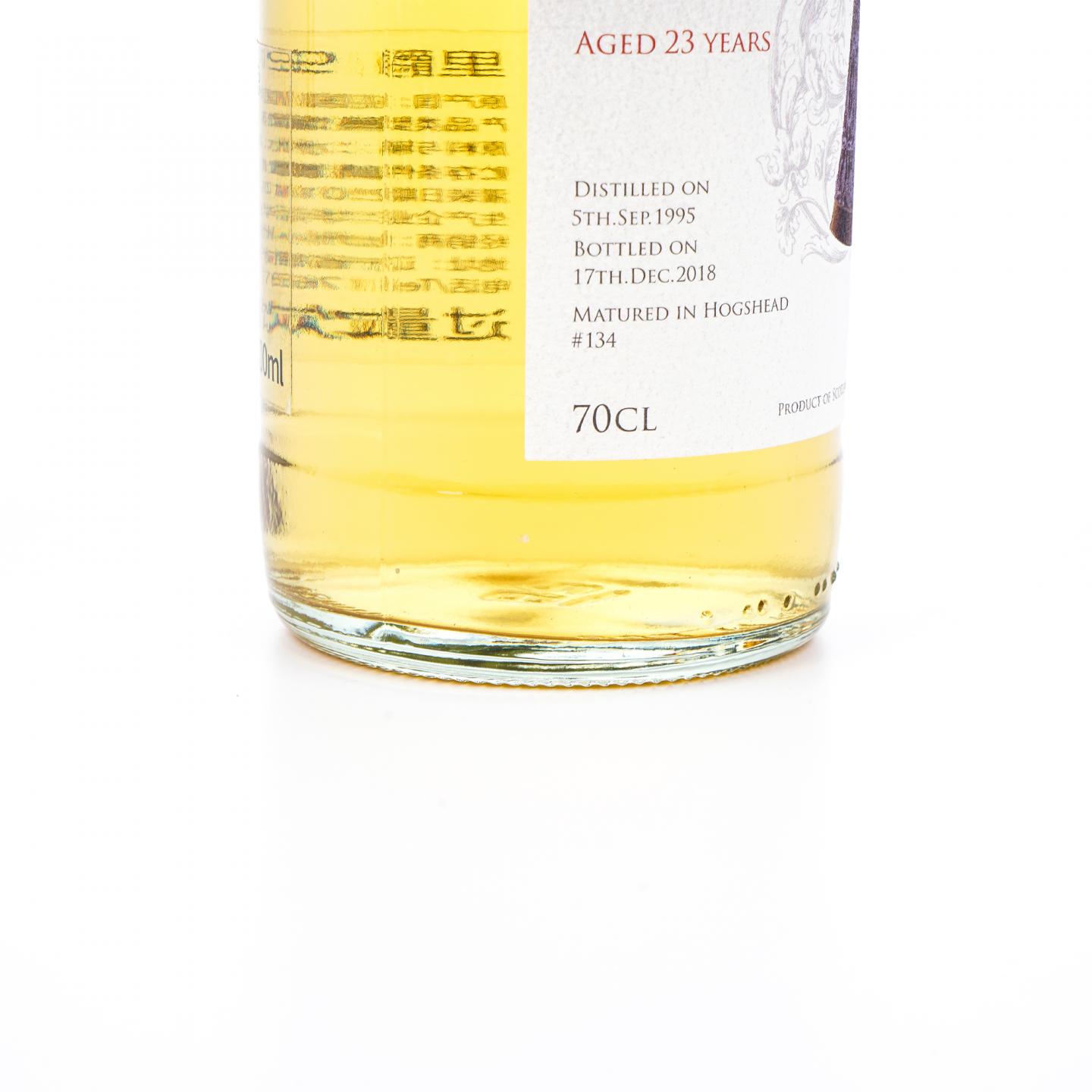 Ledaig 里爵 23年 1995-2018 单桶#134 NSpS