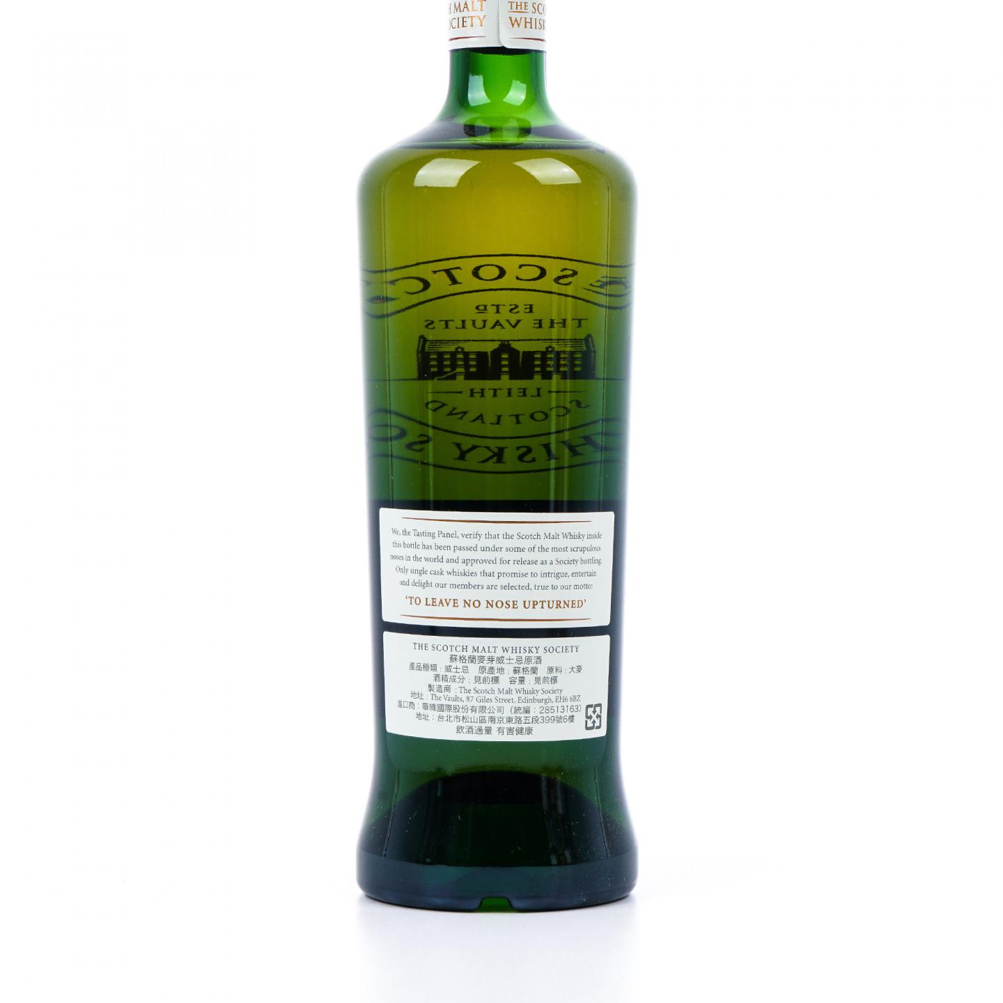 SMWS 29.184 Laphroaig 拉弗格 20年 1995