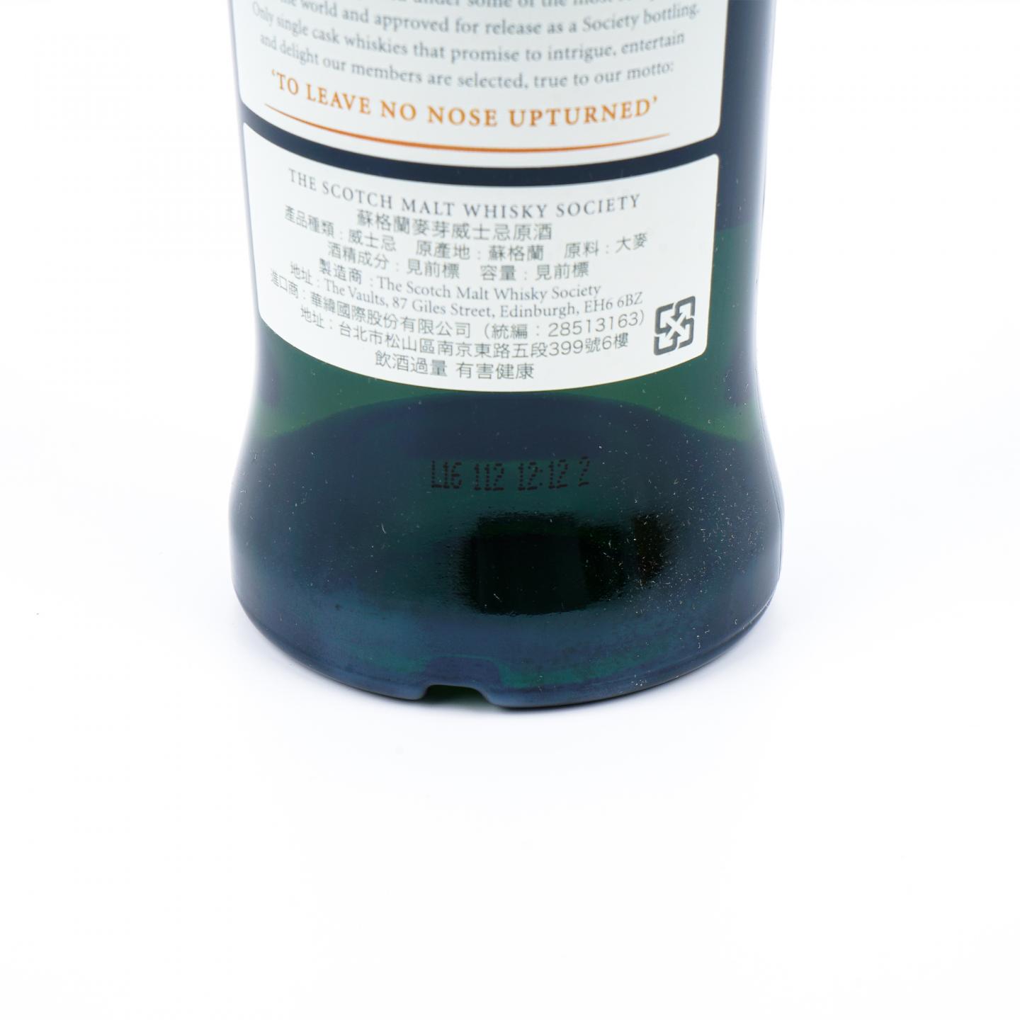 SMWS 29.184 Laphroaig 拉弗格 20年 1995