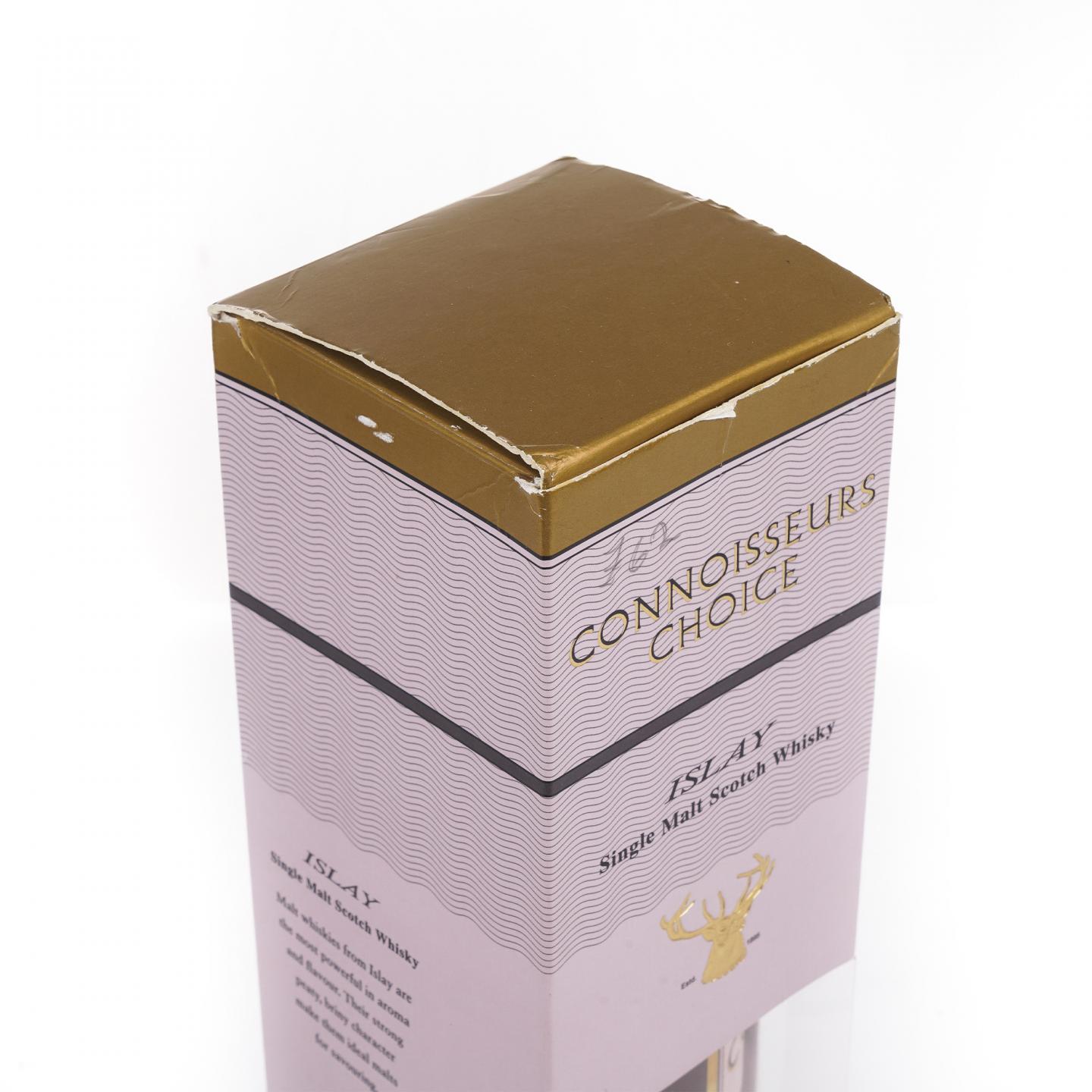 Port Ellen 波特艾伦 1982-2004 GM 地图标