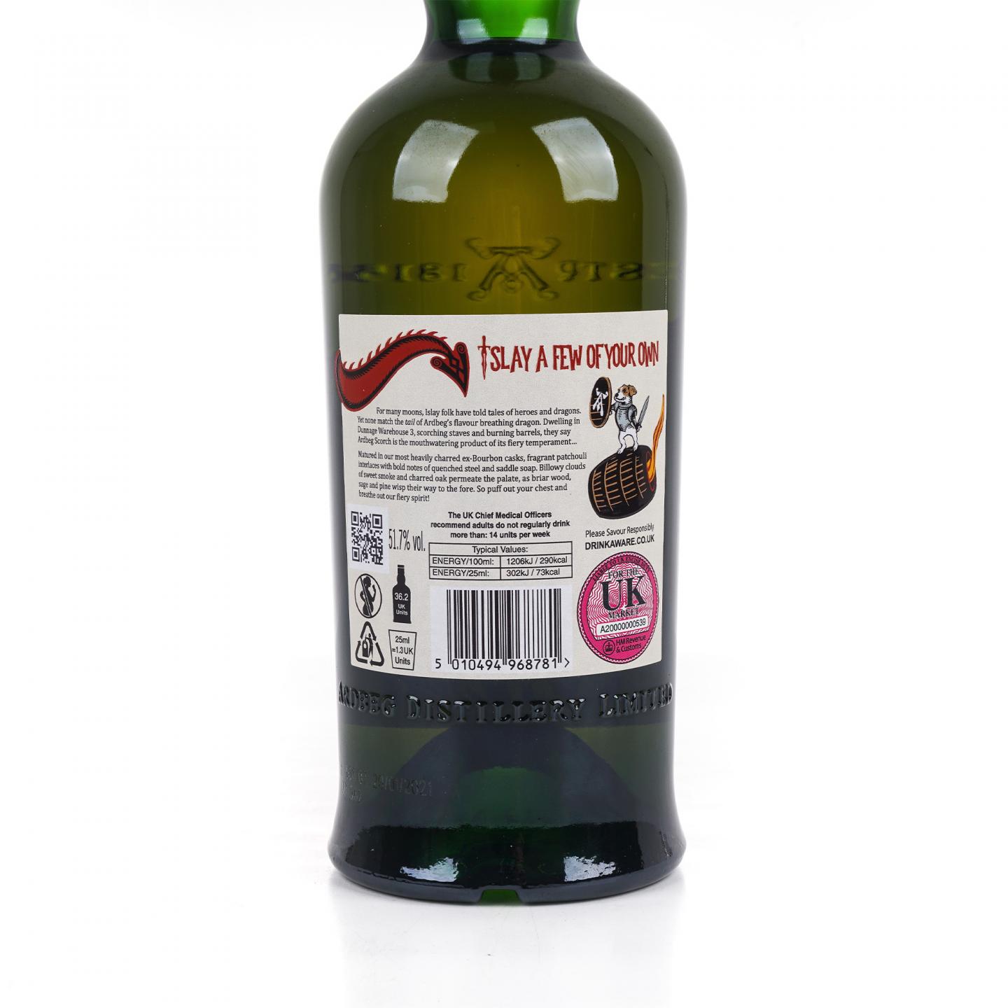 Ardbeg 阿贝 Scorch 火龙 会员版 Feis Ile 2021