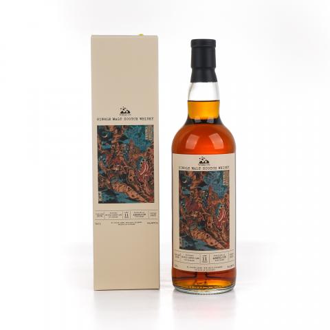 Aberlour 雅伯莱 11年 2014-2025 「通俗水浒传豪杰·鼓上蚤时迁」初填雪莉桶 700ml