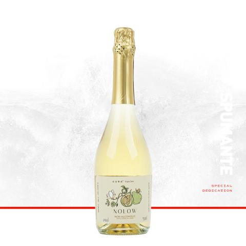 【无酒精 下单立减】诺诺零度 无醇水晶葡萄自流汁-西班牙