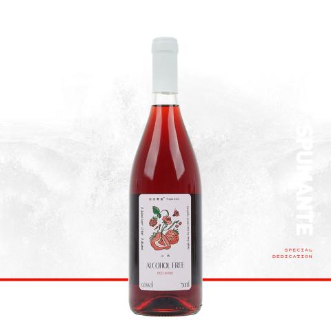 【无酒精 下单立减】诺诺零度 无醇红葡萄酒-山西