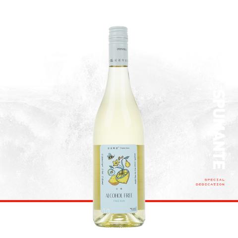 【无酒精 下单享满减】诺诺零度 无醇水晶葡萄自流汁-云南