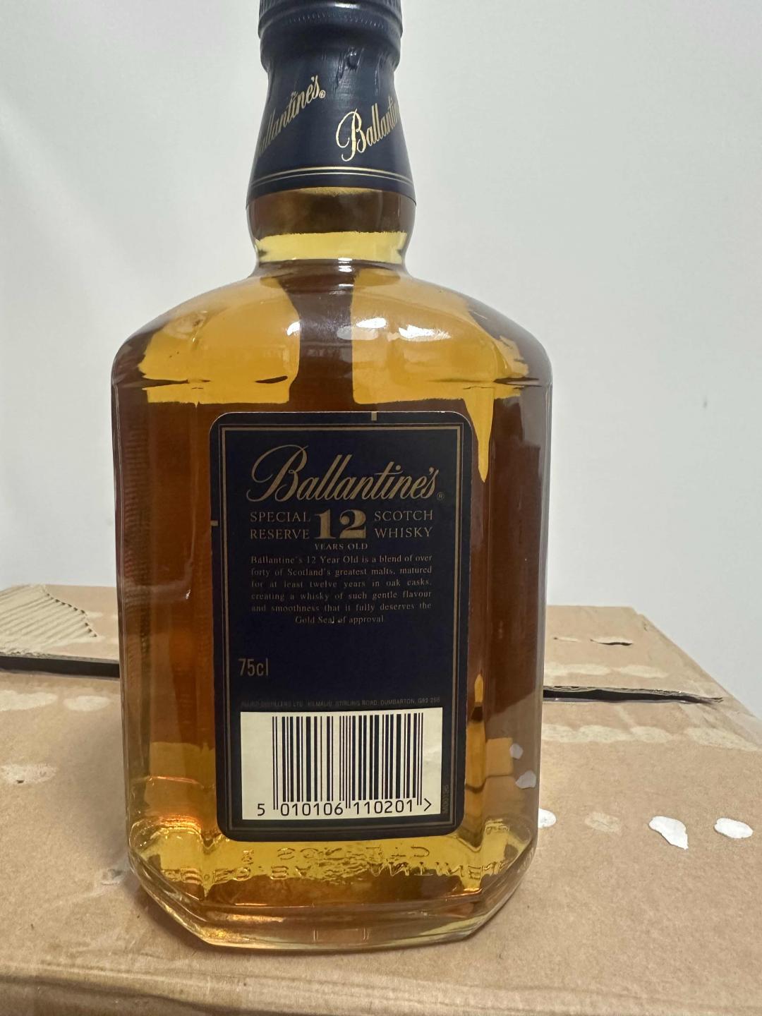 百龄坛12年 姥姥版本 750ml便宜划算