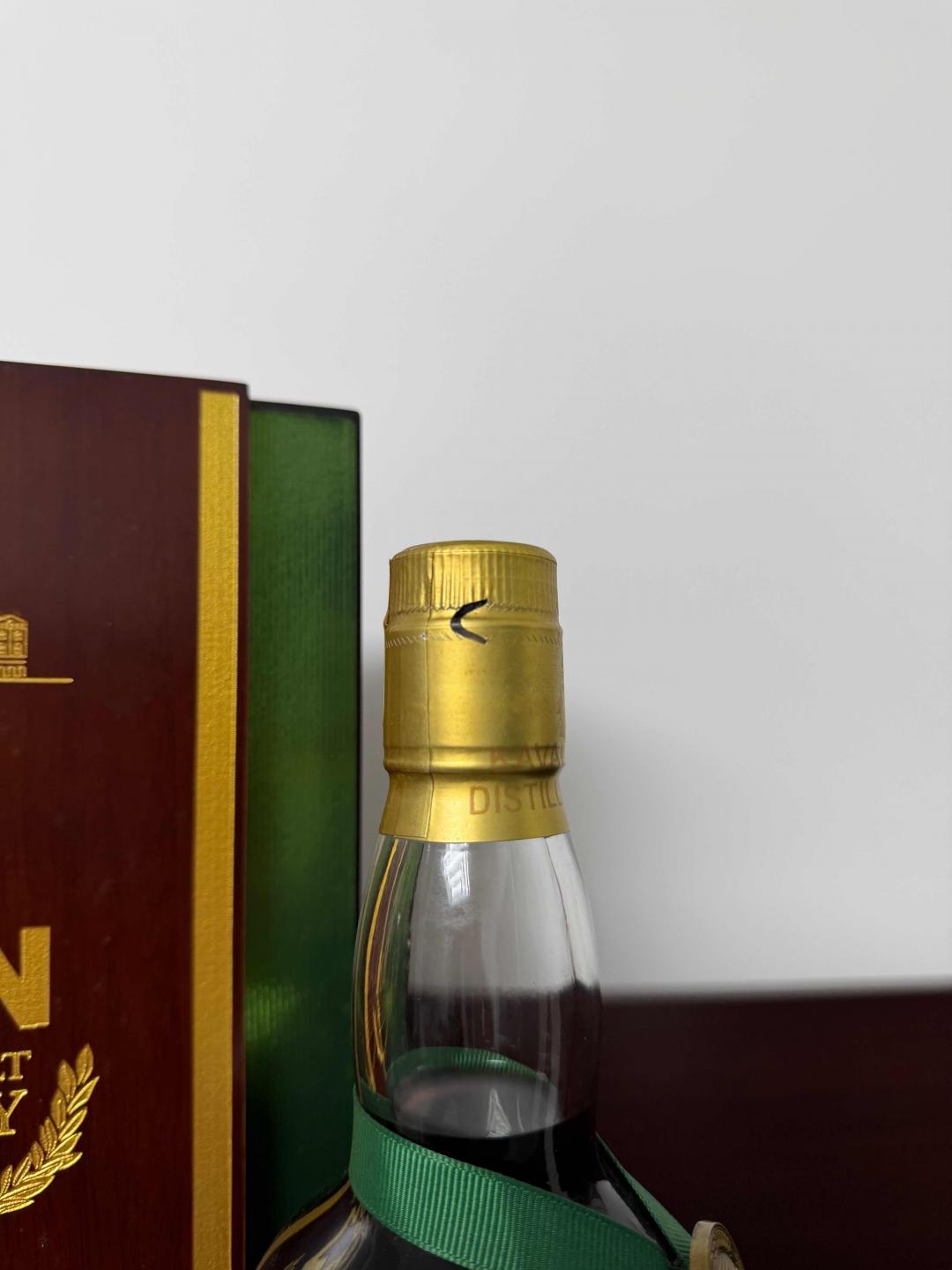 噶玛兰绿王 2016年老版本 行货 木盒 稀少老酒