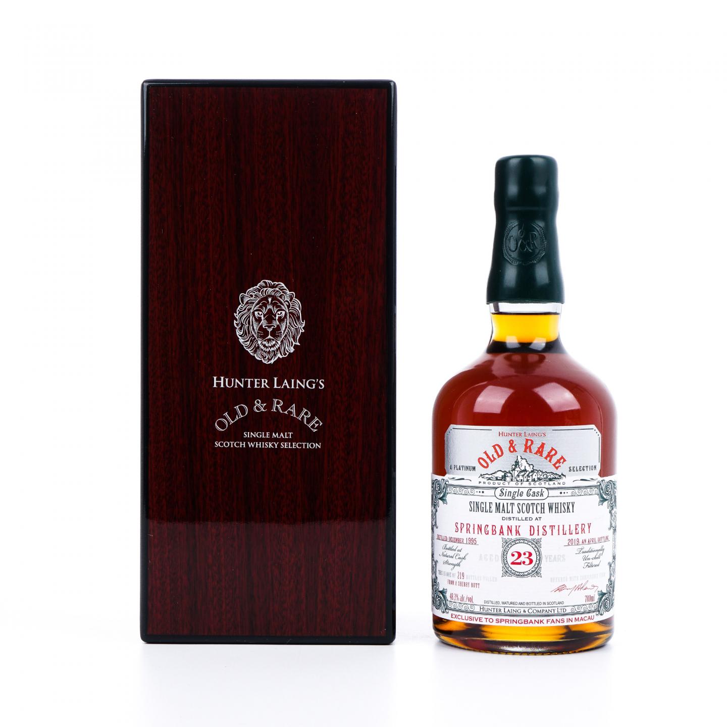 Springbank 云顶 23年 1995-2019 HL Old & Rare 雪莉单桶