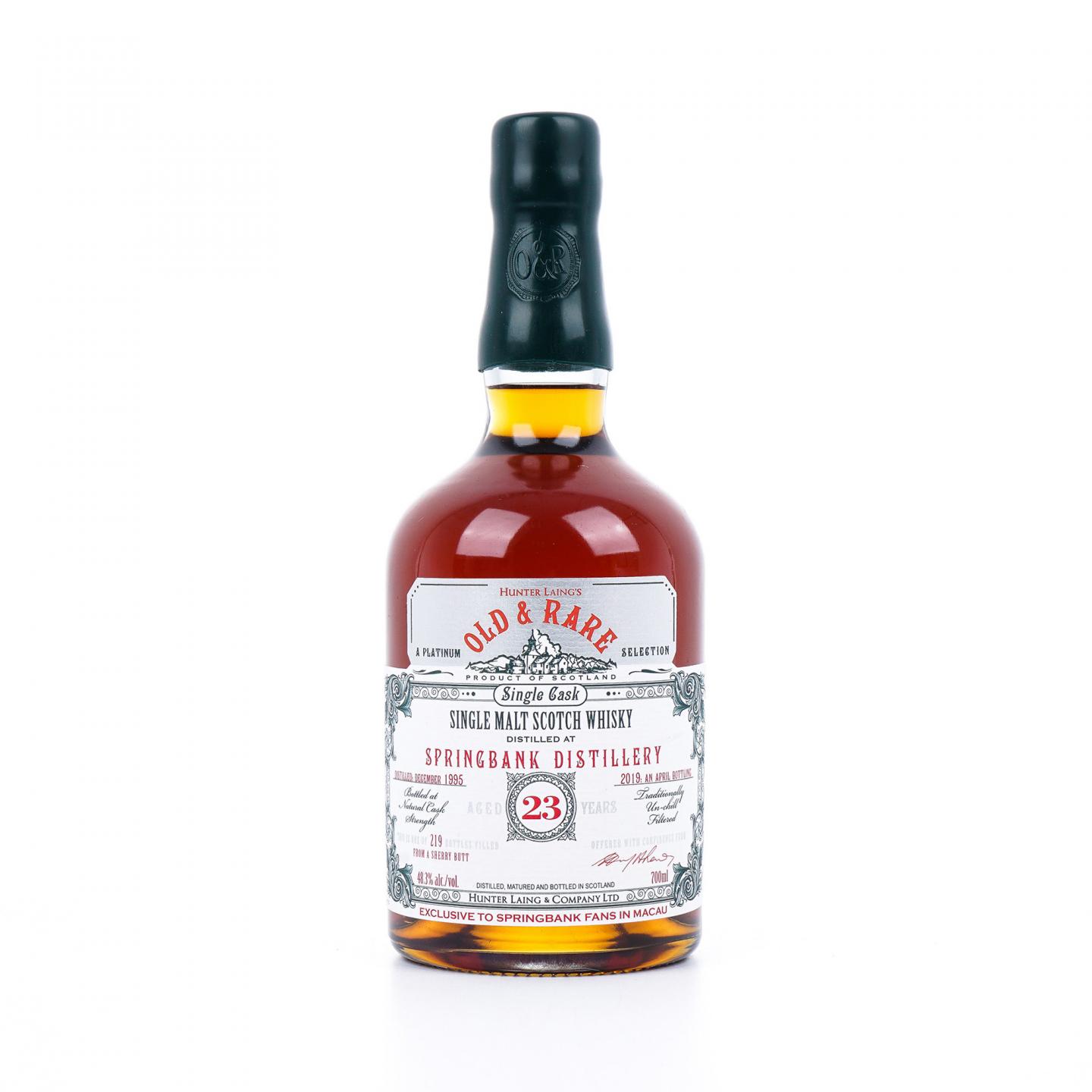 Springbank 云顶 23年 1995-2019 HL Old & Rare 雪莉单桶