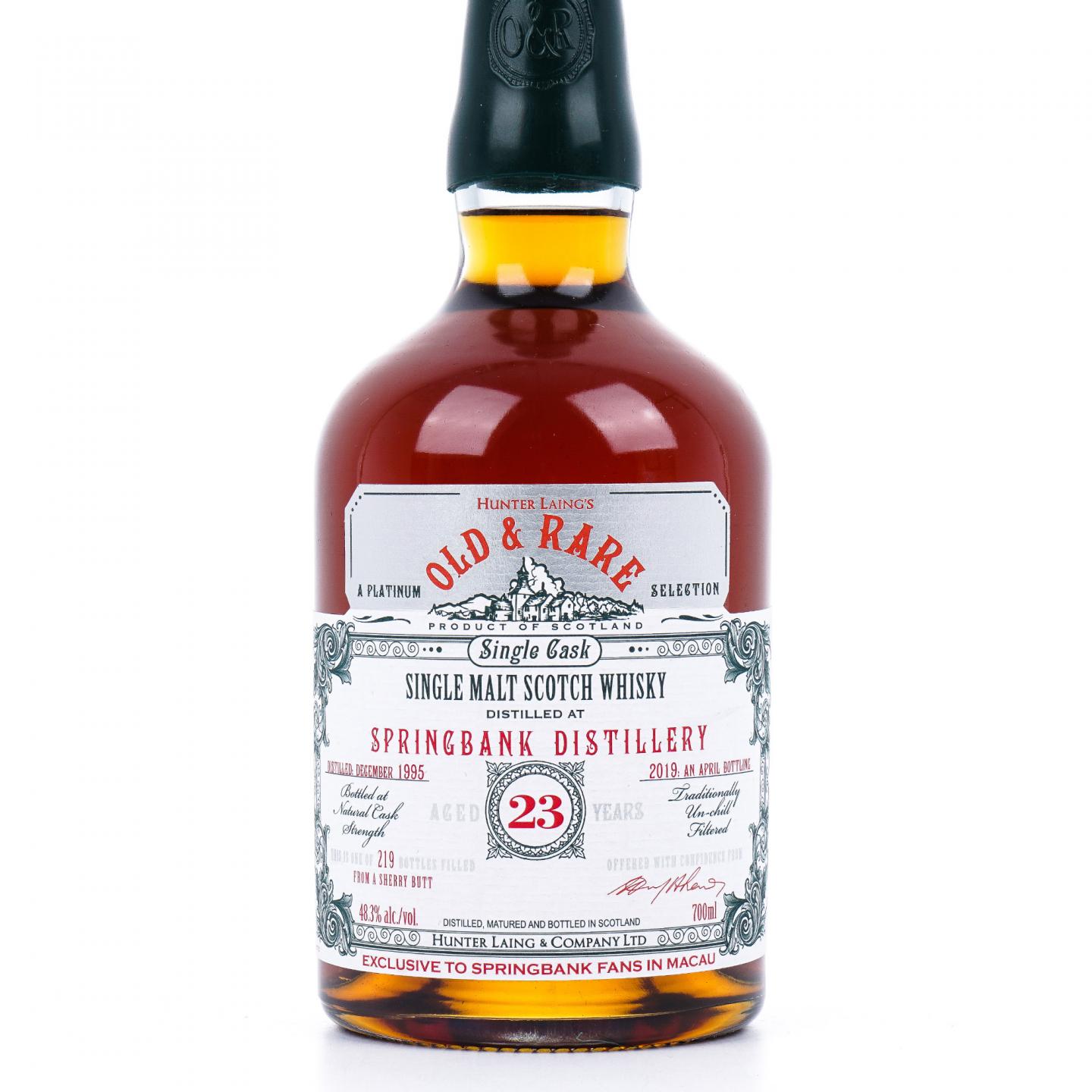 Springbank 云顶 23年 1995-2019 HL Old & Rare 雪莉单桶