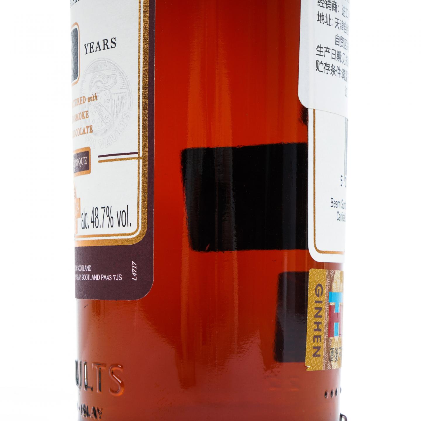 Bowmore 波摩 26年 酒庄三部曲系列之二