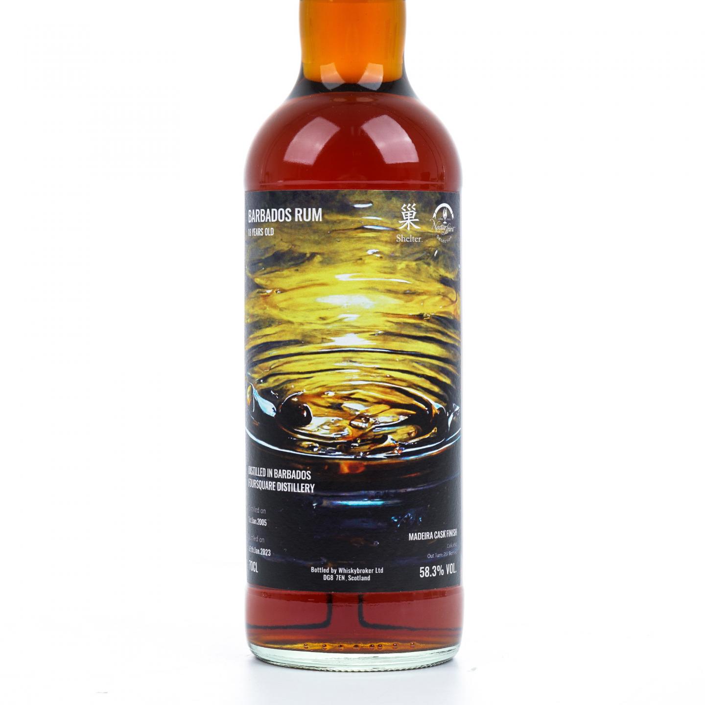 Barbados 巴巴多斯 18年 2005-2023 “巢”