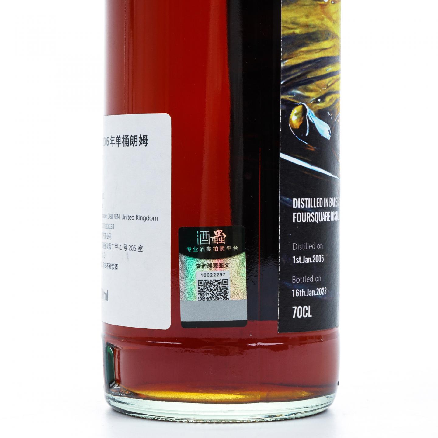 Barbados 巴巴多斯 18年 2005-2023 “巢”