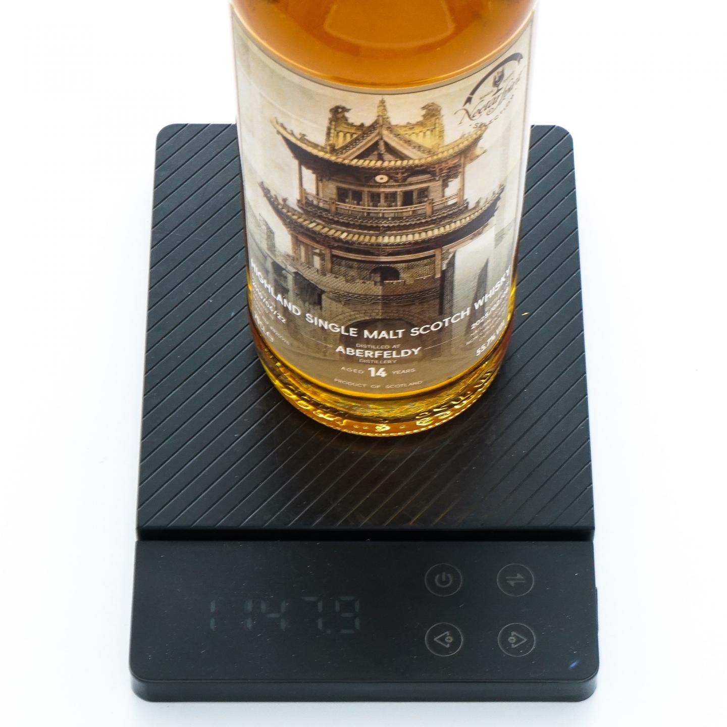 Aberfeldy 艾柏迪 14年 2010-2025 NSpS 单桶#820098