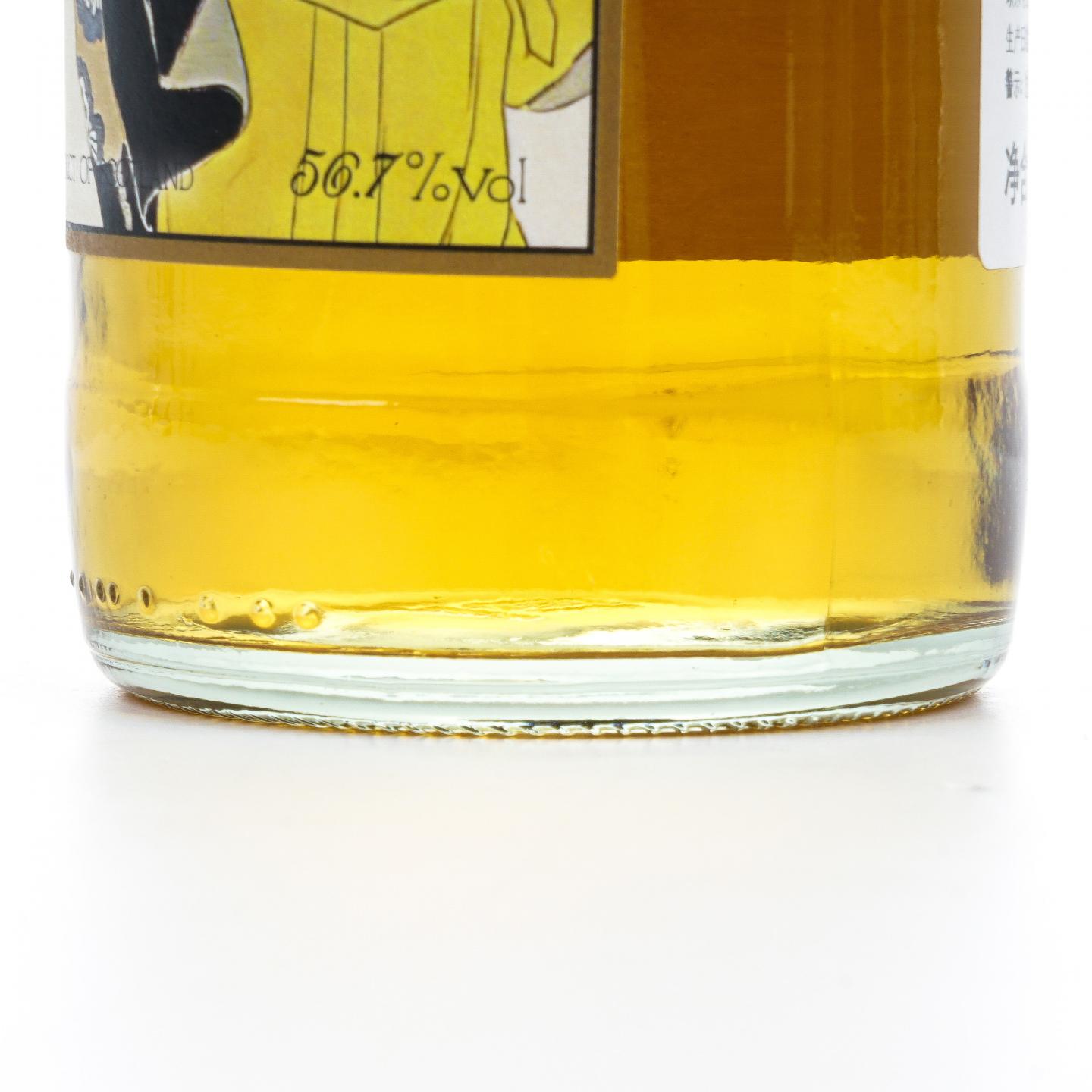 Balmenach 巴门纳克 12年 2012-2025 NSpS出品 行货