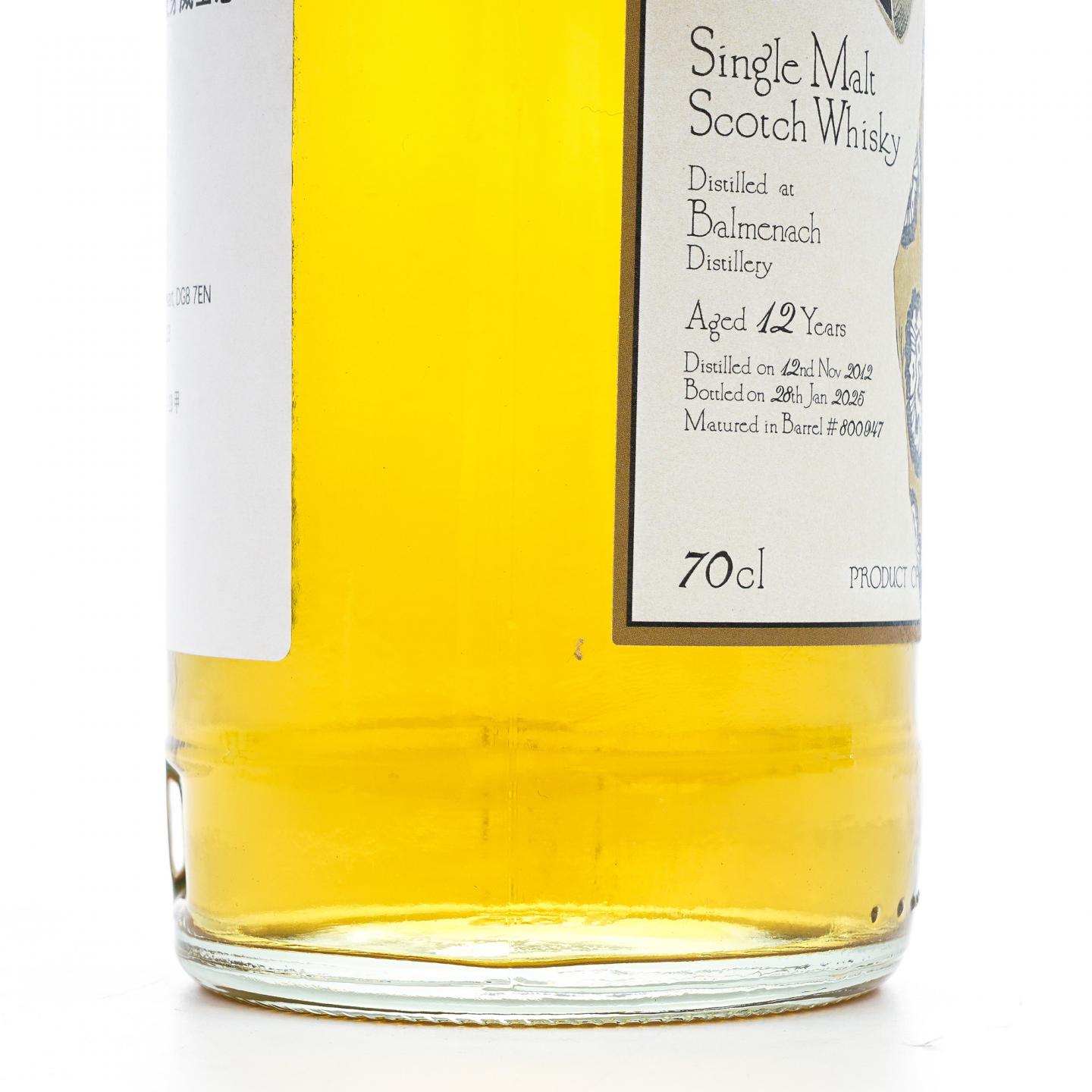 Balmenach 巴门纳克 12年 2012-2025 NSpS出品 行货