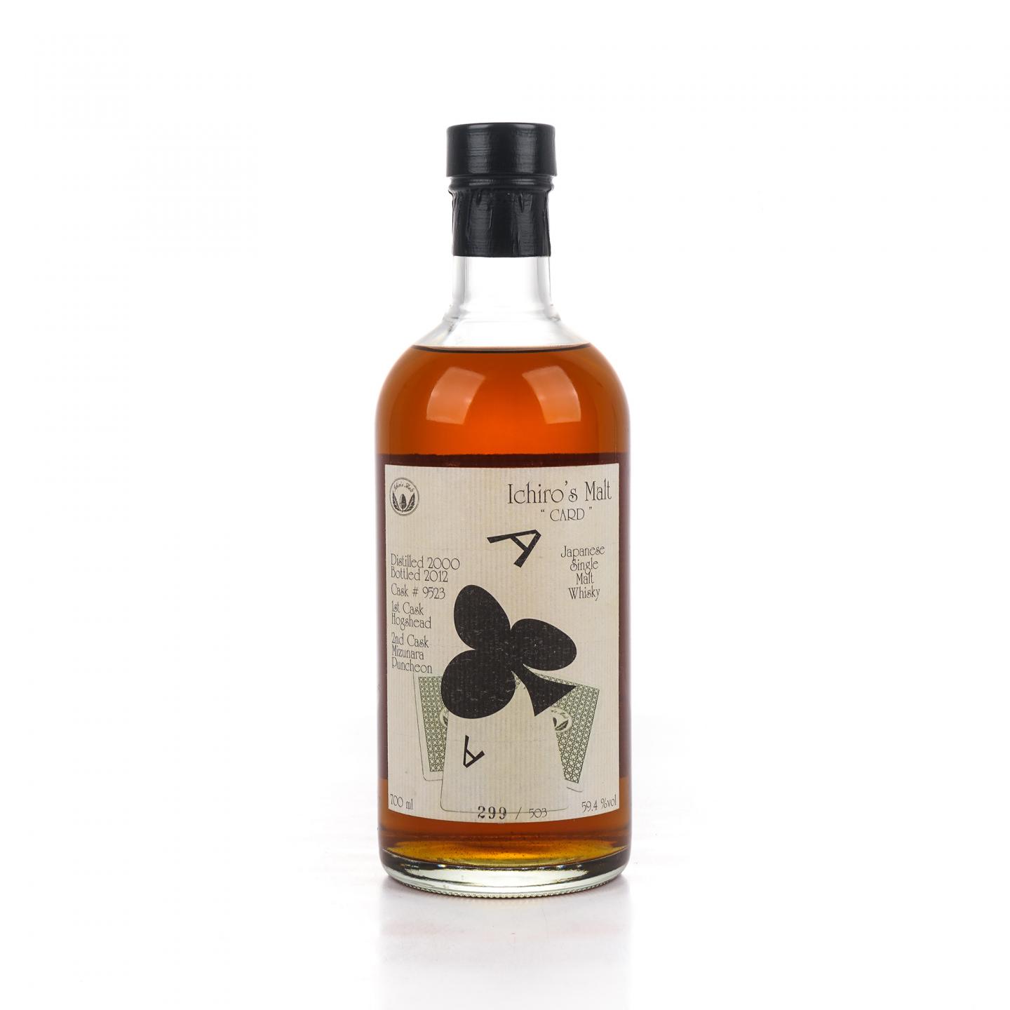 羽生 2000-2012 梅花A 扑克牌系列