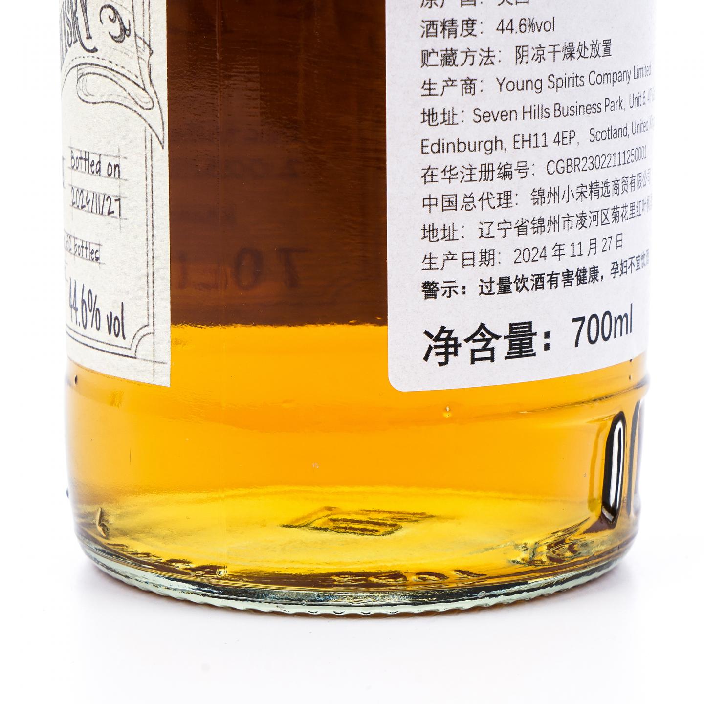 苏格兰调和 19年 2005-2024 雪莉桶#3 NSpS 700ml