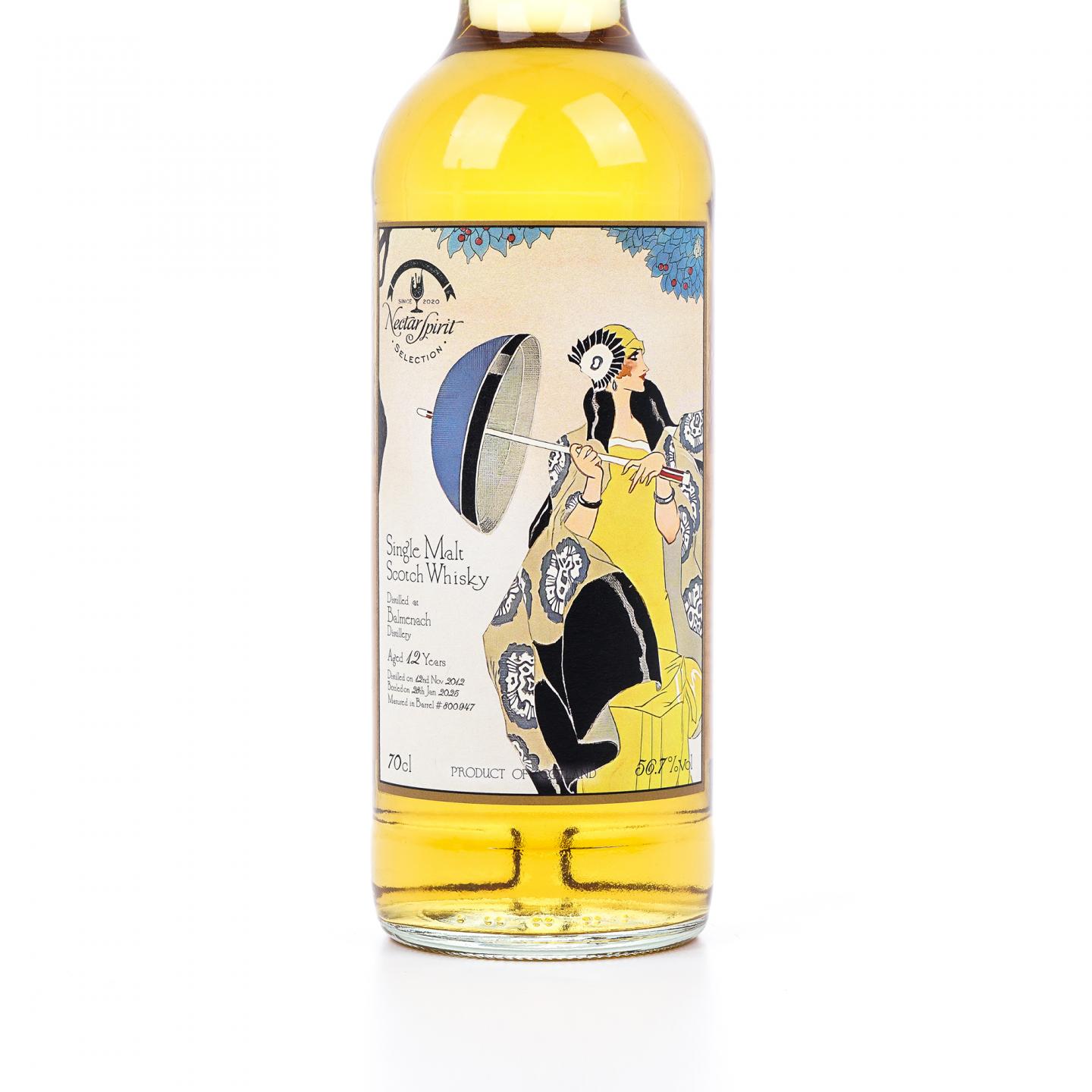 Balmenach 巴门纳克 12年 2012-2025 NSpS出品 行货