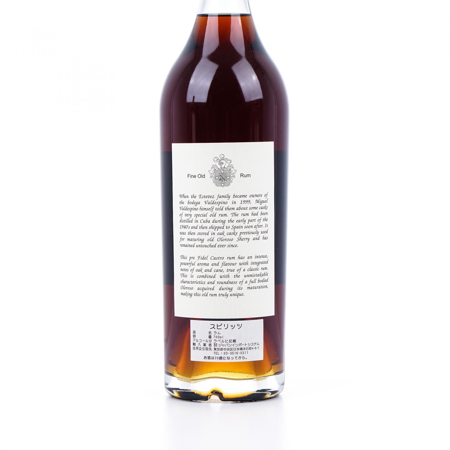 Valdespino Legend of Cuban Rum Pre-1962 朗姆酒 1940’s